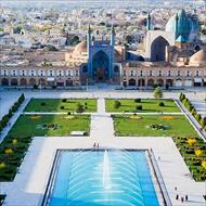تحقیق بناهای معروف شهر اصفهان
