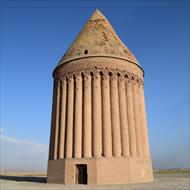 تحقیق برج رادکان کردکوی